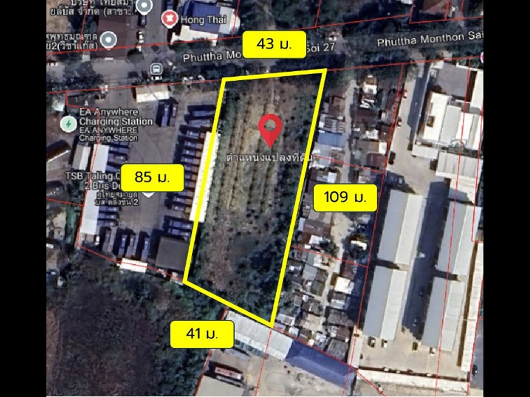 Land for sale, Phutthamonthon Sai 2, Soi 27, size 936 sqw, near Phutthamonthon Sai 2 Road, just 250 m. DD Loading...