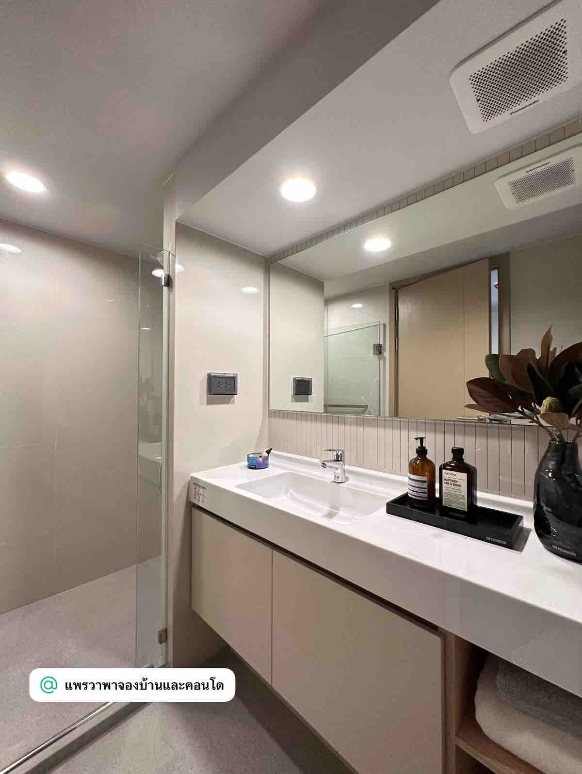 ให้เช่าคอนโดสยาม จุฬา สามย่าน : ★ The Culture Chula ★ 35 ตรม.,ชั้น 10+ (1 ห้องนอน 1 ห้องน้ำ), ★ใกล้ BTS ศาลาแดง ★ใกล้ สามย่าน มิตรทาวน์, จามจุรีสแควร์ และ ม.จุฬาฯ★ สิ่งอำนวยความสะดวกมากมาย★ เครื่องใช้ไฟฟ้าครบครัน★ 