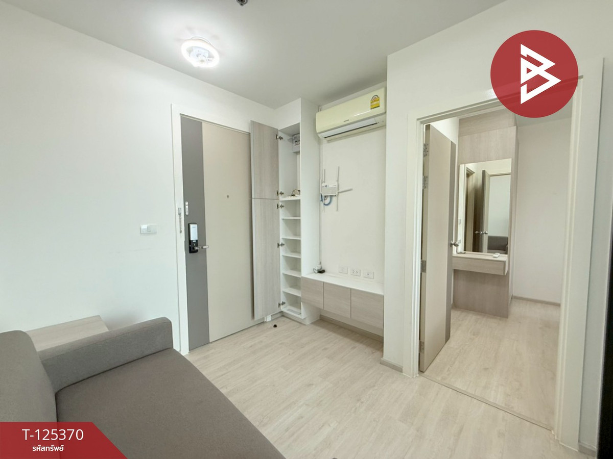 Condo for sale Dcon Prime Rattanathibet, Sai Ma, Nonthaburi (Dcon Prime Rattanathibet) Loading...