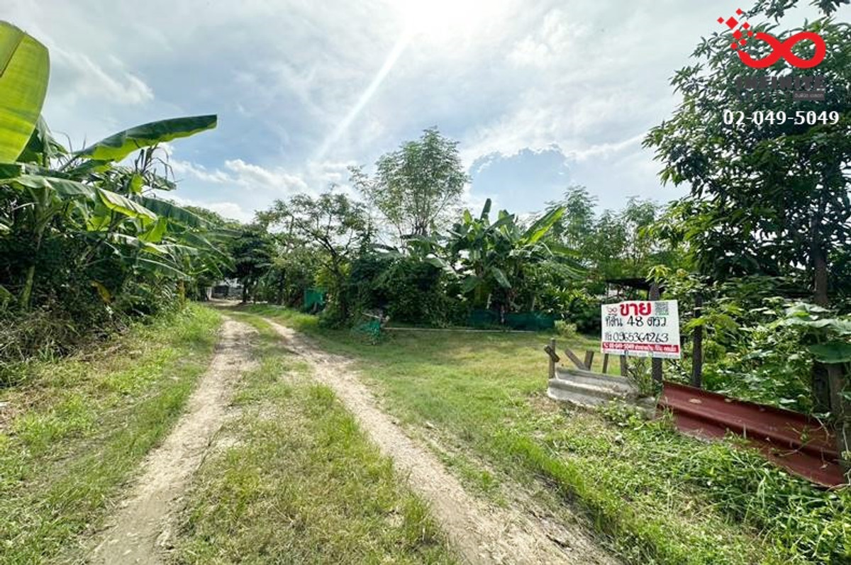 ขายที่ดินอ่อนนุช อุดมสุข : ขายที่ดิน 48 ตรว. เฉลิมพระเกียรติ ร.9 ศรีนครินทร์ ใกล้สวนหลวง