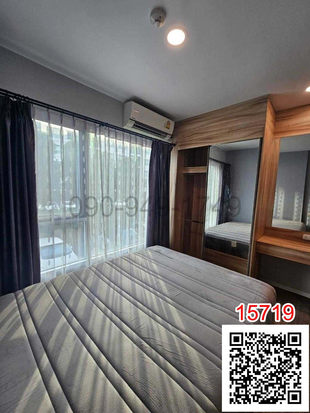 Condo for rent: Happy Condo Don Mueang the Terminal, Building B, near Don Mueang Airport, just 10 minutes. Loading...