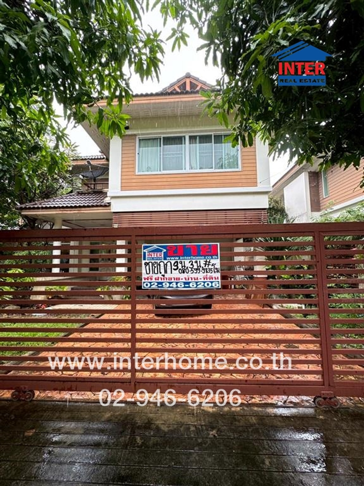 ขายบ้านพระราม 5 ราชพฤกษ์ บางกรวย : บ้านเดี่ยว 2 ชั้น 70 ตร.ว. หมู่บ้านดิเอสทาน่า พระราม5 ถนนนครอินทร์ ถนนบางกรวย-ไทรน้อย บางกรวย นนทบุรี