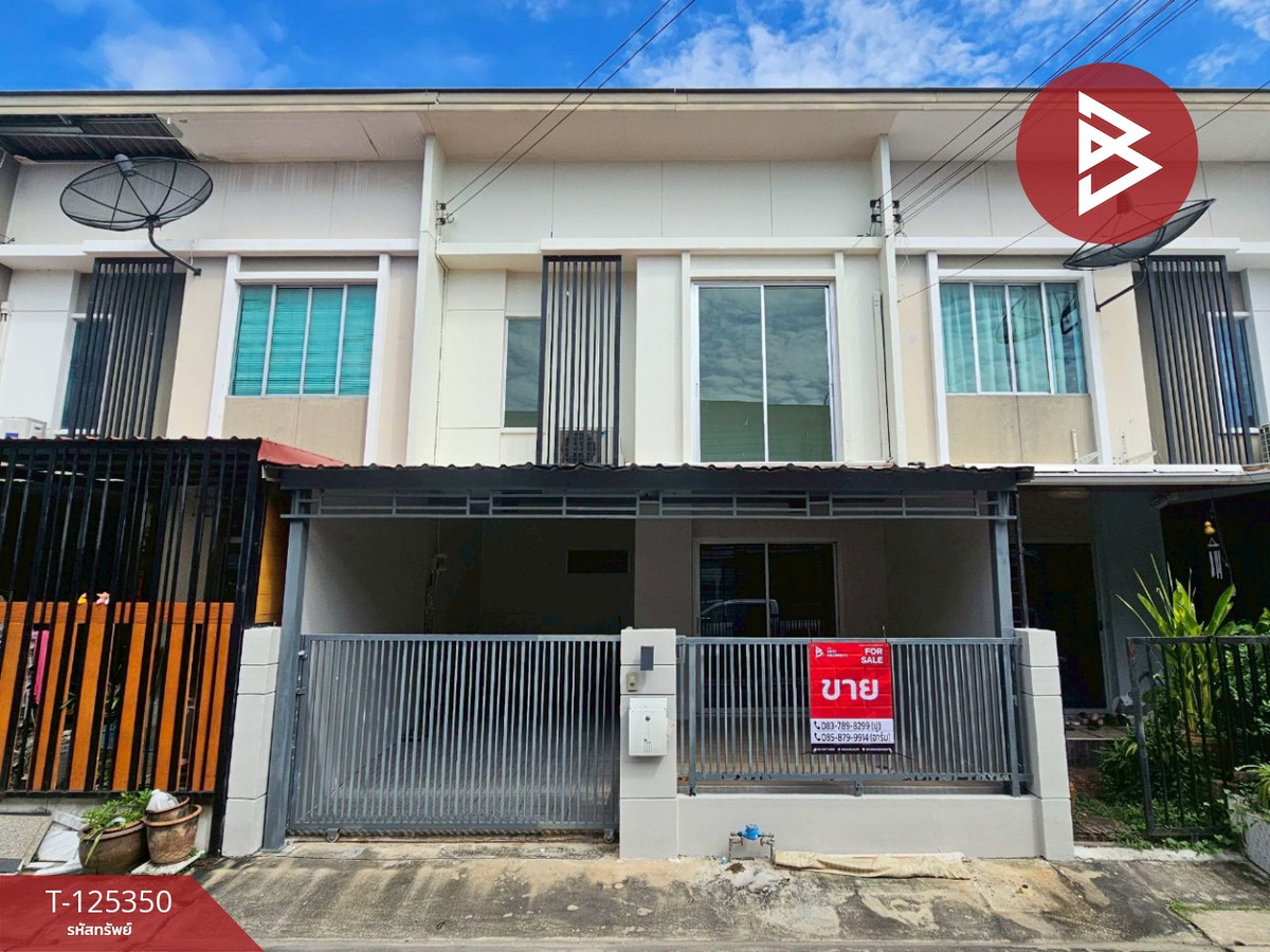 For SaleTownhomeSamut Prakan,Samrong : Townhouse for sale Pruksa Ville Village 66/1 Bangna-Nam Daeng Samut Prakan