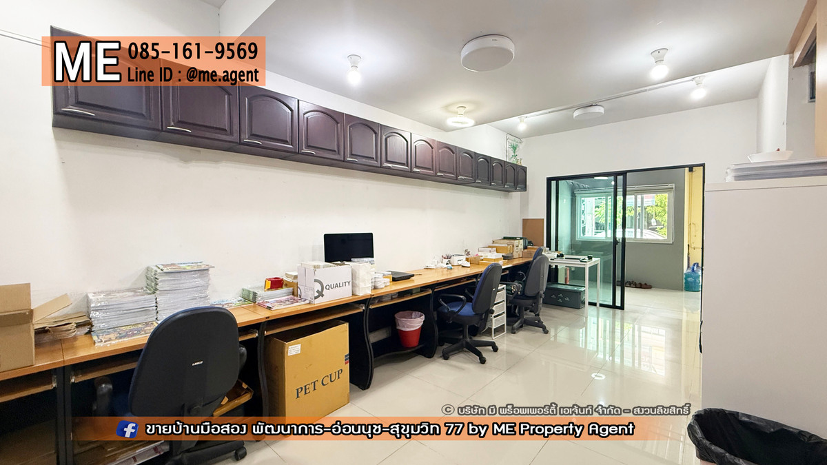 ขายทาวน์โฮมอ่อนนุช อุดมสุข : ขาย ทาวน์เฮ้าส์ 2 ชั้น เดอะ คอนเนค พัฒนาการ 38 พร้อมแอร์ 5 ตัว  ใกล้เอกมัย ทองหล่อ สุขุมวิท โทร 064-954-9619 (TG35-18)