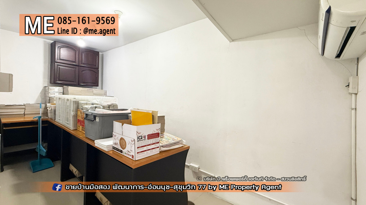 ขายทาวน์โฮมอ่อนนุช อุดมสุข : ขาย ทาวน์เฮ้าส์ 2 ชั้น เดอะ คอนเนค พัฒนาการ 38 พร้อมแอร์ 5 ตัว  ใกล้เอกมัย ทองหล่อ สุขุมวิท โทร 064-954-9619 (TG35-18)