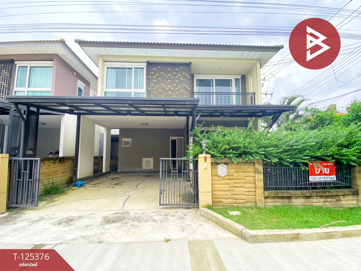 ขายบ้านเดี่ยว หมู่บ้านโกลเด้น นีโอ พระราม 2 (Golden Neo Rama 2) พันท้ายนรสิงห์ สมุทรสาคร Loading...