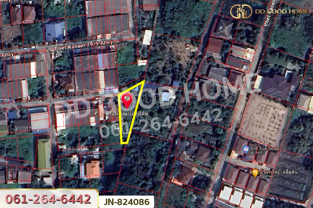ขายที่ดินบางแค เพชรเกษม : JN-824086 ที่ดินหนองแขม 124 ตร.ว. ซ.เพชรเกษม 79 แยก 9 ใกล้เดอะมอลล์ บางแค