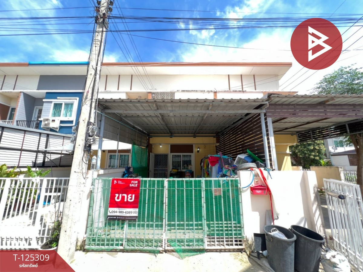 ขายทาวน์โฮมปทุมธานี รังสิต ธรรมศาสตร์ : ขายทาวน์เฮ้าส์ หมู่บ้านพาร์ควิลเลจ4 ลาดหลุมแก้ว-ปทุมธานี