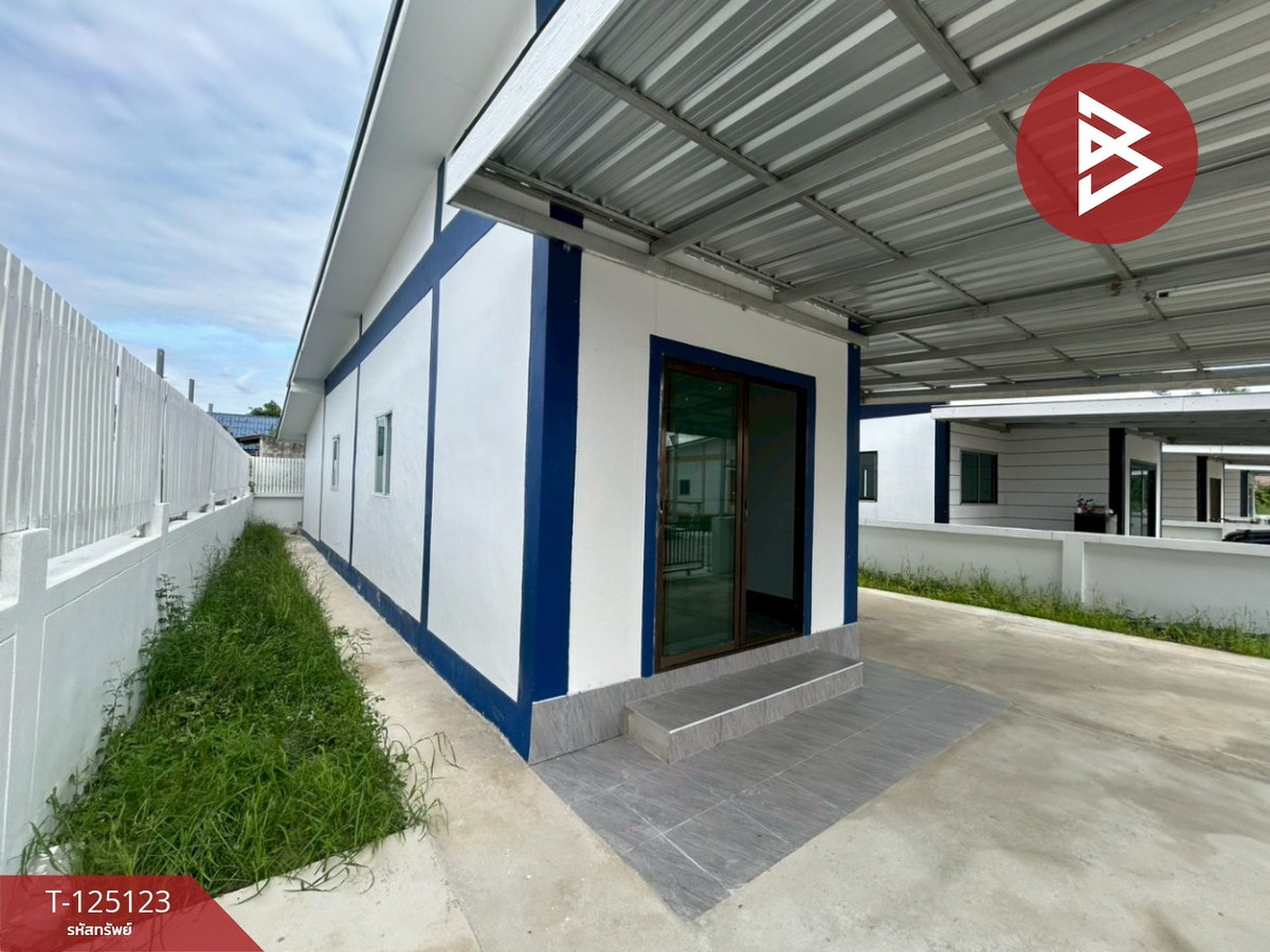 ขายบ้านเดี่ยวชั้นเดียว เนื้อที่ 50.6 ตร.วา พนัสนิคม ชลบุรี Loading...