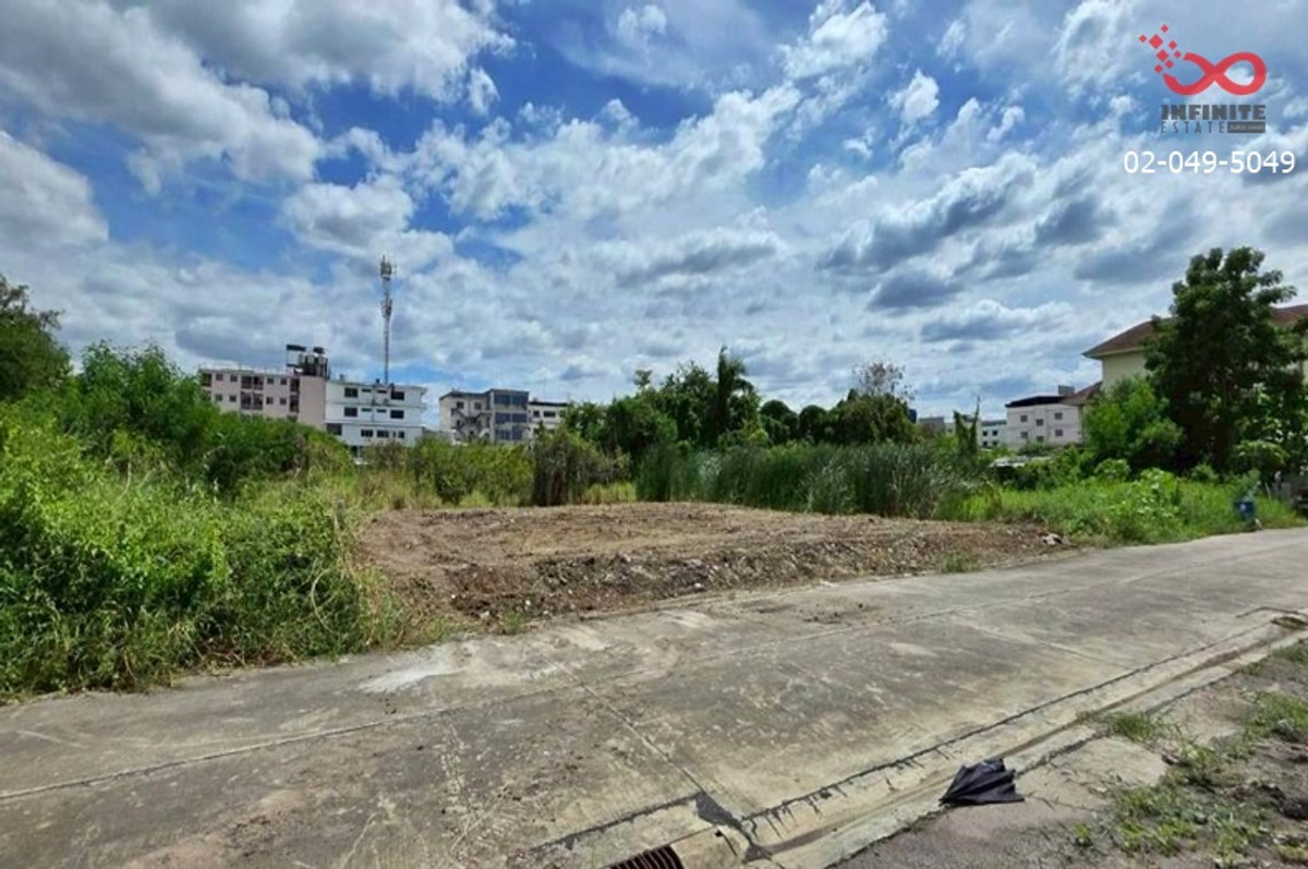 ขายที่ดิน 100 ตร.ว.เฉลิมพระเกียรติ ร.9 ซอย 39 ใกล้สวนหลวง ร.9 Loading...