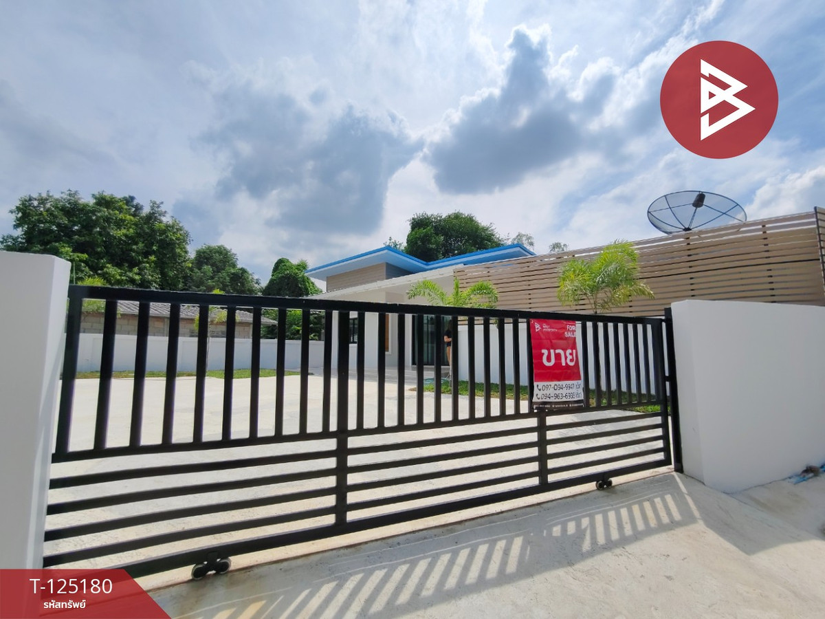 ขายบ้านราชบุรี : ขายบ้านเดี่ยวมือ1 เนื้อที่ 87.2 ตร.วา บ้านโป่ง ราชบุรี