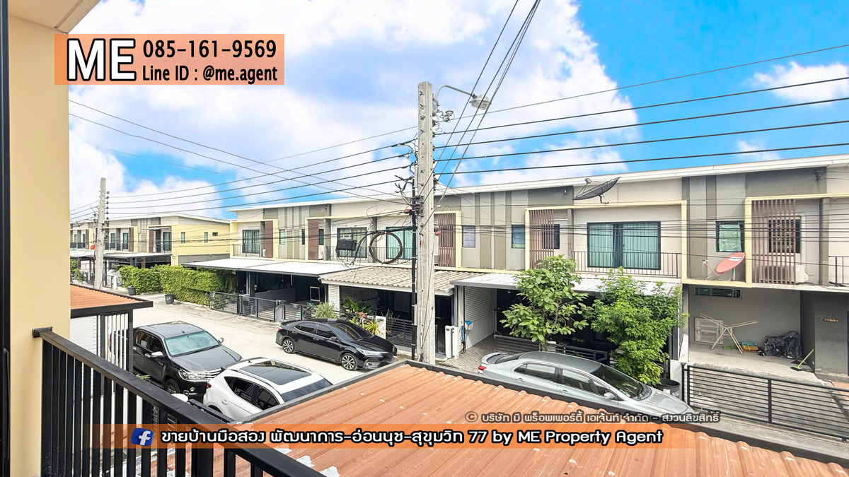 ขายทาวน์โฮมอ่อนนุช อุดมสุข : ขาย ทาวน์เฮ้าส์ 2 ชั้น เดอะ คอนเนค พัฒนาการ 38 พร้อมแอร์ 5 ตัว  ใกล้เอกมัย ทองหล่อ สุขุมวิท โทร 064-954-9619 (TG35-18)