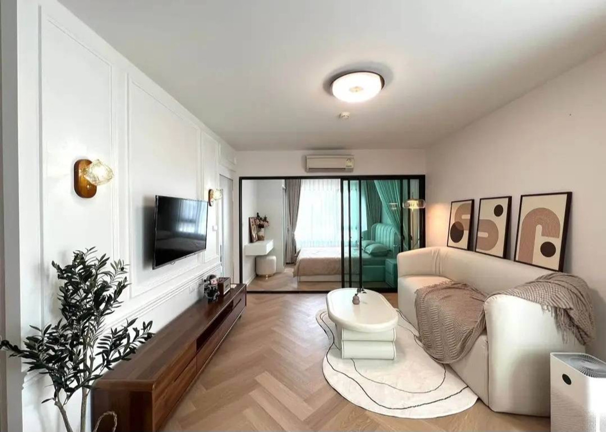 ห้องมุม แต่งสวยCozy ✨ใกล้The One ใกล้mrt Loading...