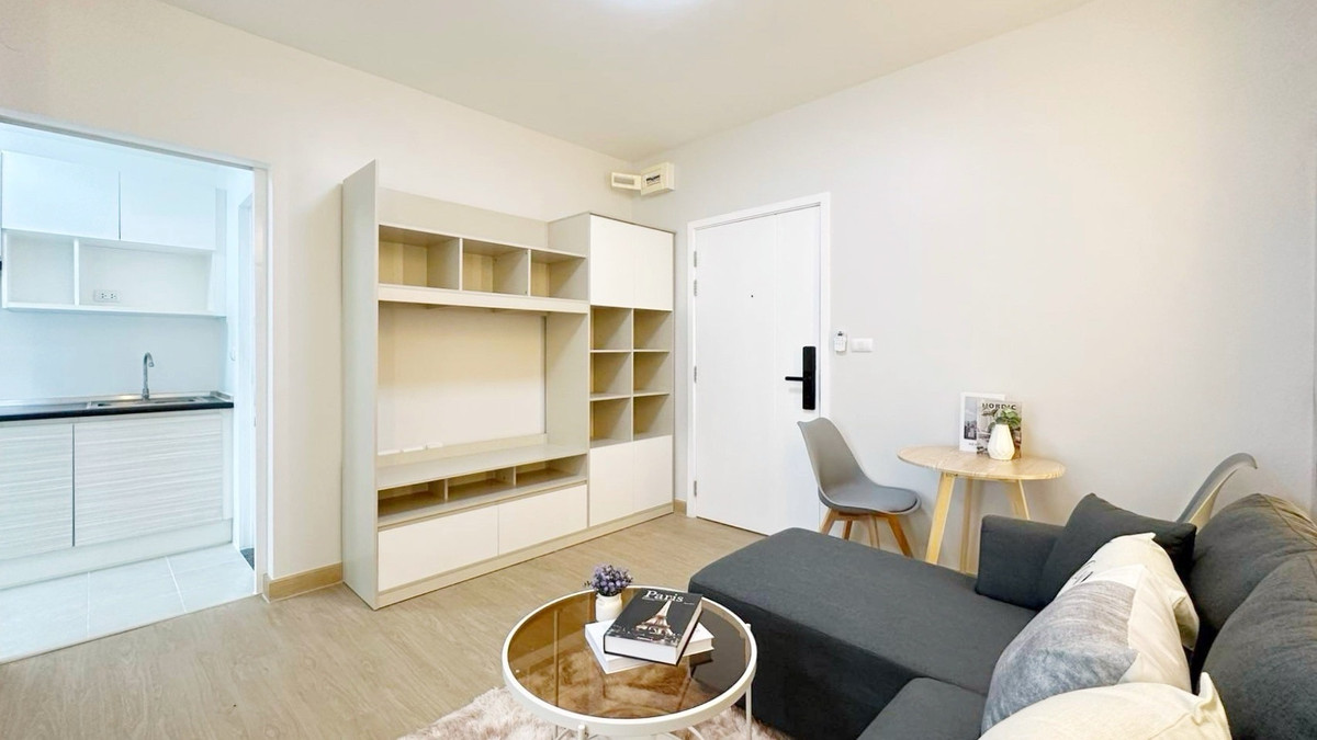 ðĨð āđāļāļĨāđāļĢāļāđāļāļāđāļē āļāļĢāļĩāđāļāļāļĢāđ !? | āļĒāļđāļāļīāđāļ āļāļĢāļąāļ3 Loading...