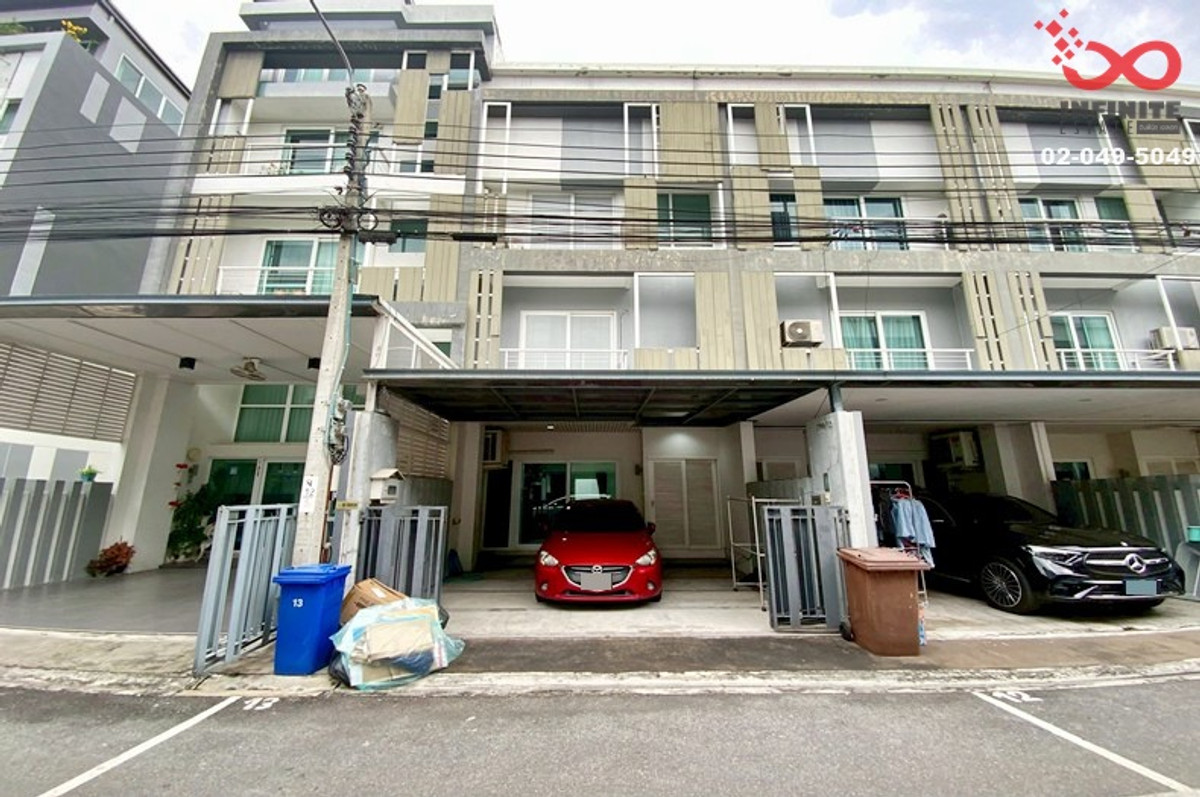 ขายทาวน์โฮมโชคชัย4 ลาดพร้าว71 : ขายและให้เช่าทาวน์โฮม 3ชั้น สเปซ ลาดพร้าว–เหม่งจ๋าย ลาดพร้าว80 24ตรว.