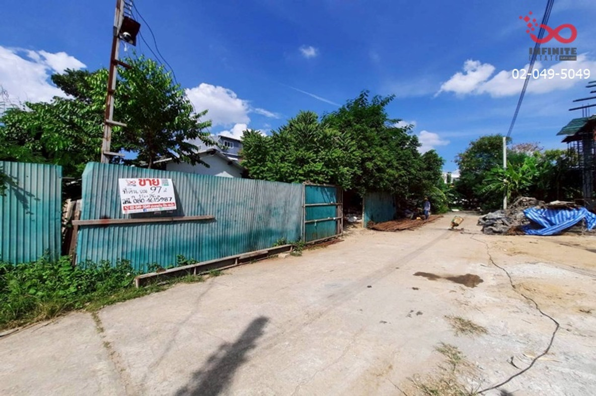 ขายที่ดินพัฒนาการ ศรีนครินทร์ : ขายที่ดิน 97ตร.ว. อ่อนนุช 66 แยก3 สุขุมวิท 77 ใกล้ MRT ศรีนุช