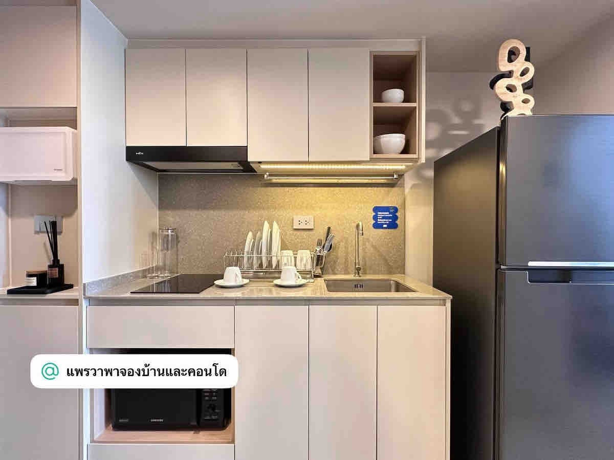 ให้เช่าคอนโดสยาม จุฬา สามย่าน : ★ The Culture Chula ★ 35 ตรม.,ชั้น 10+ (1 ห้องนอน 1 ห้องน้ำ), ★ใกล้ BTS ศาลาแดง ★ใกล้ สามย่าน มิตรทาวน์, จามจุรีสแควร์ และ ม.จุฬาฯ★ สิ่งอำนวยความสะดวกมากมาย★ เครื่องใช้ไฟฟ้าครบครัน★ 