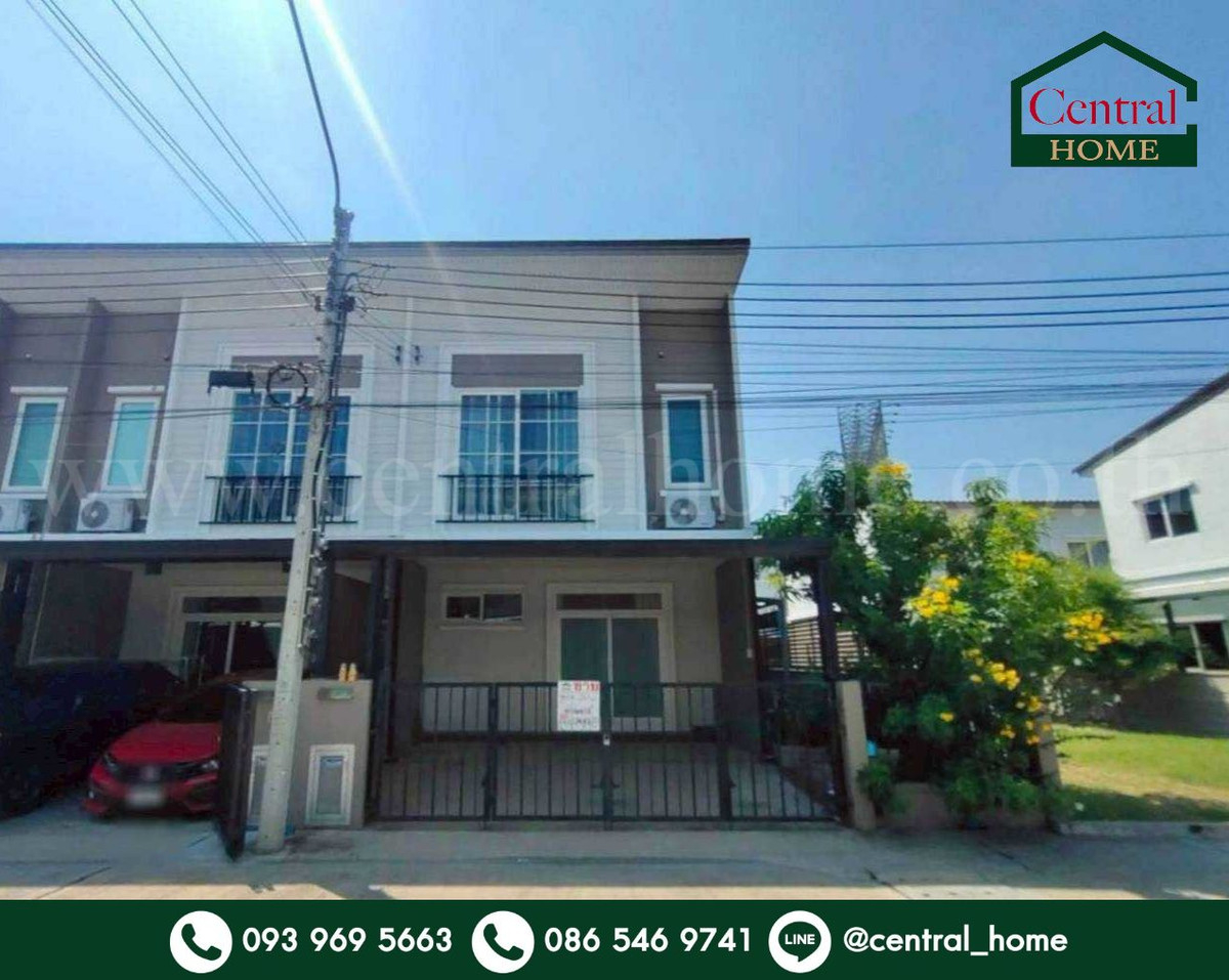 ขายทาวน์โฮมพระราม 5 ราชพฤกษ์ บางกรวย : ทาวน์โฮม คาซ่า วอเตอร์ไซด์ ราชพฤกษ์ - พระราม 5 หลังมุม 