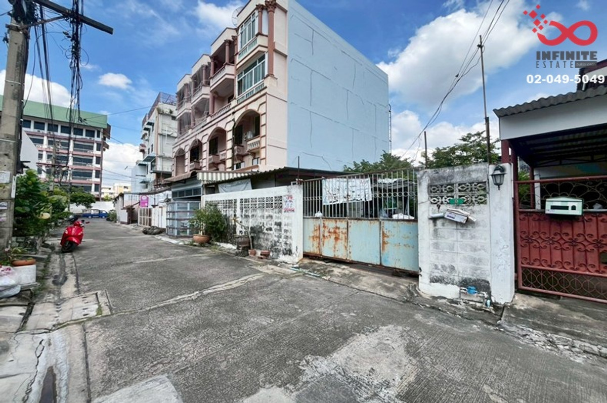 ขายที่ดิน 50ตร.วา โชคชัย 4 ซอย 62 ลาดพร้าว Loading...