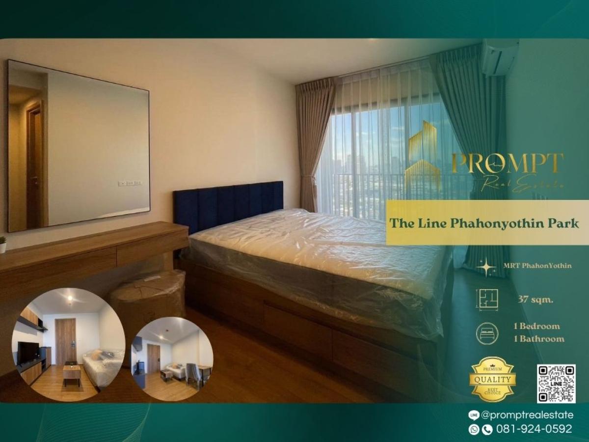 For RentCondoLadprao, Central Ladprao : ST13058 - The Line Phahonyothin Park :  เดอะ ไลน์ พหลโยธิน พาร์ค - #Ladprao #CentralLadprao #ChatuchakPrime Ladprao location next to parks, malls, and transit links—ideal for modern, green, and highly convenient city living.(位于Ladprao核心地段，邻近公园、商场与交通枢纽，