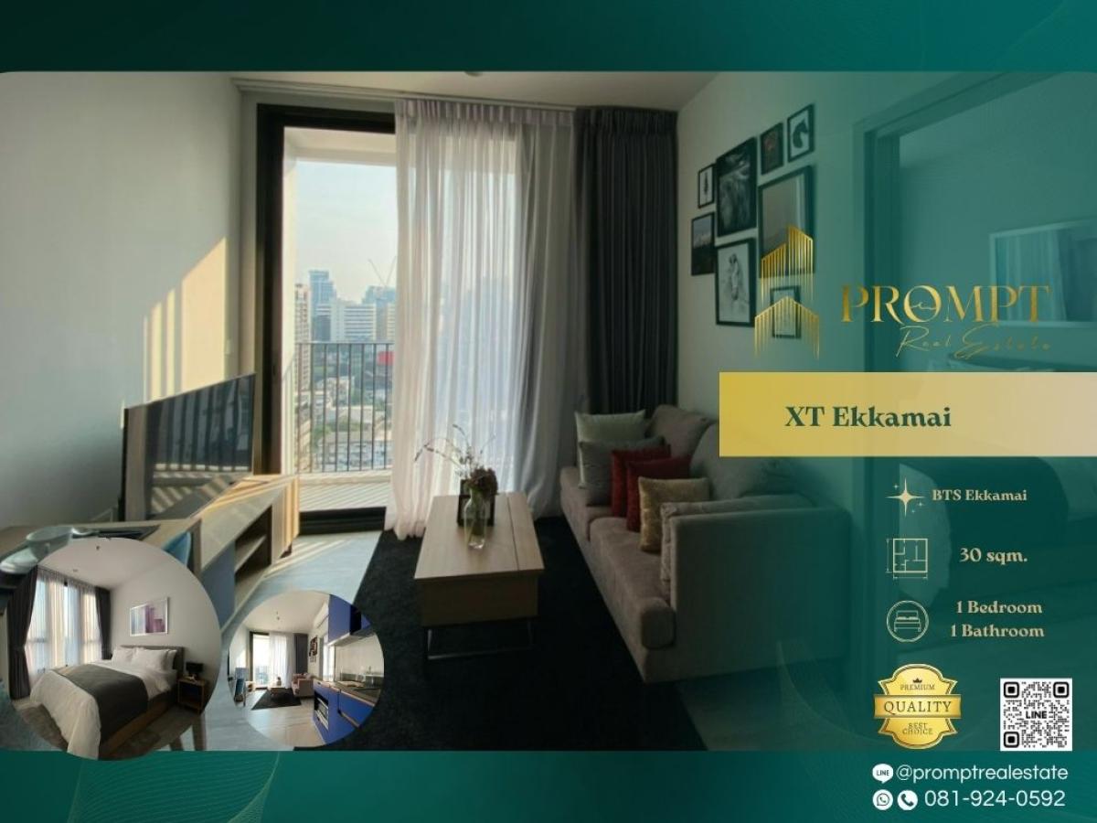 For RentCondoSukhumvit, Asoke, Thonglor : WX01157 - XT Ekkamai :  เอ็กซ์ที เอกมัย : XT Ekkamai :  เอ็กซ์ที เอกมัย -
