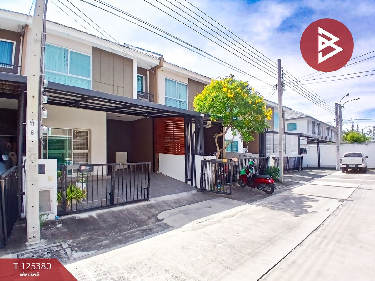 ขายทาวน์เฮ้าส์ หมู่บ้านเดอะคอนเนค เทพารักษ์-เมืองใหม่ (The Connect Teparak-MuangMai) สมุทรปราการ Loading...