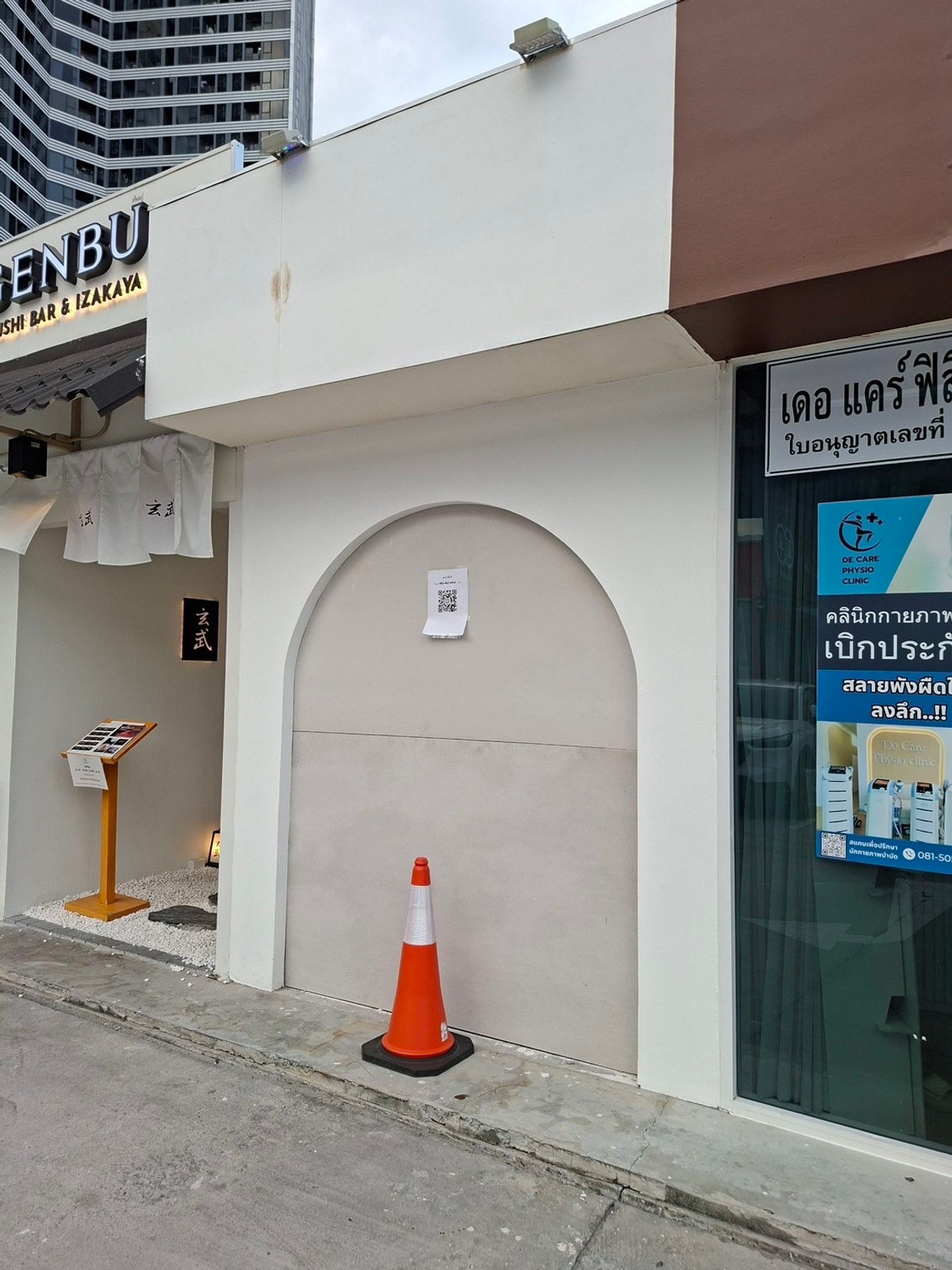 ให้เช่าบางนา แบริ่ง ลาซาล : ให้เช่าริมถนนสุขุมวิท  เหลือเพียง 5 ยูนิตสุดท้าย ใกล้ BTS Bearing ไม่มีค่าเซ้ง 