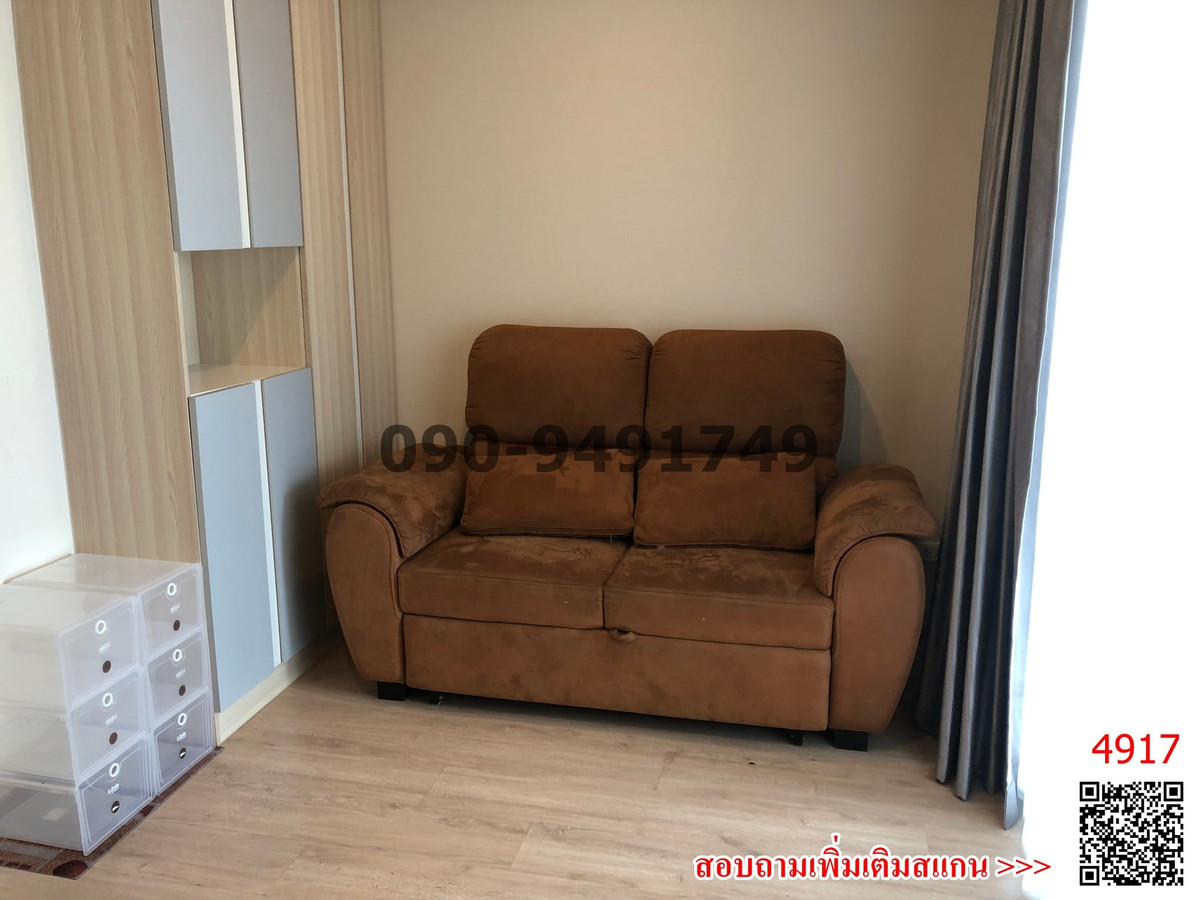 เช่า คอนโด Ideo o2 บางนา ตึกB ชั้น25 ใกล้ BTS บางนา และ Bangkok Mall Loading...