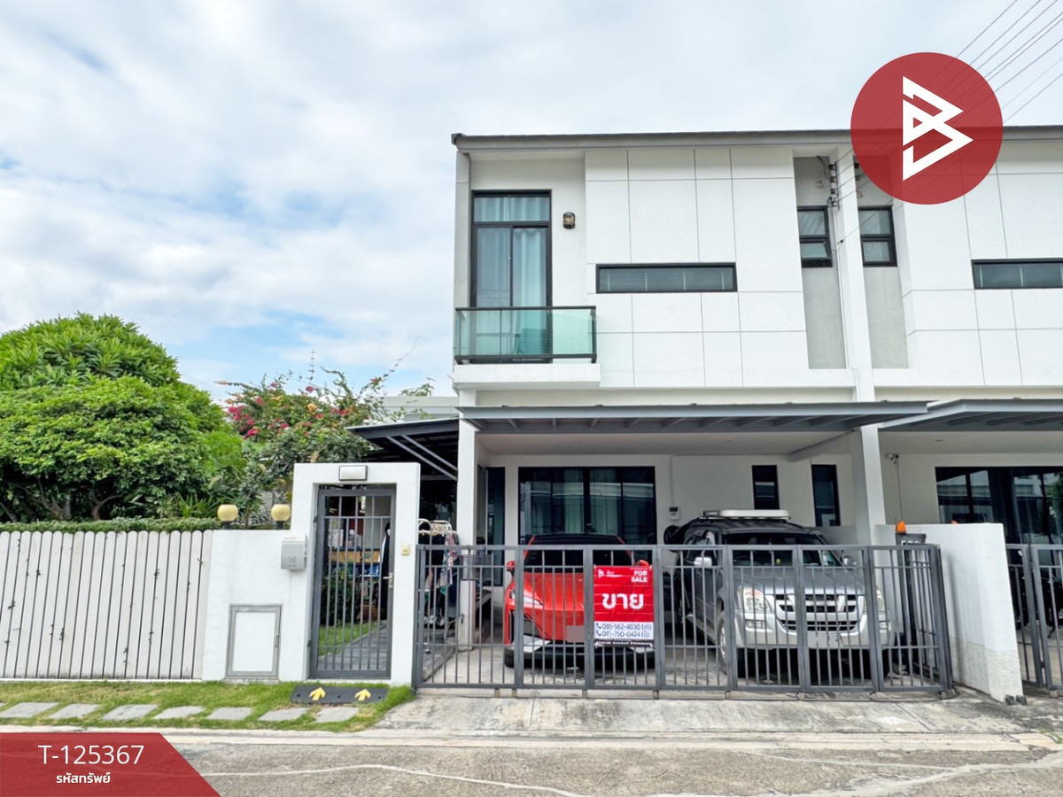 ขายนวมินทร์ รามอินทรา : ขายบ้านแฝด หมู่บ้านเรสท์ สายไหม กรุงเทพมหานคร