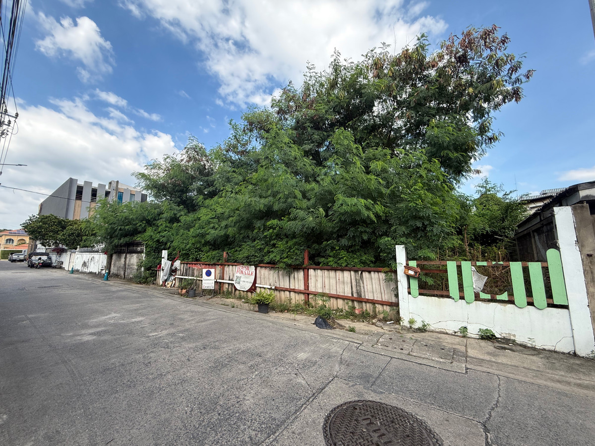 ขายที่ดินอารีย์ อนุสาวรีย์ : 🔥 ขาย 🔥 ที่ดิน อินทามระ ซอย 3 / 114 ตร.ว. E063