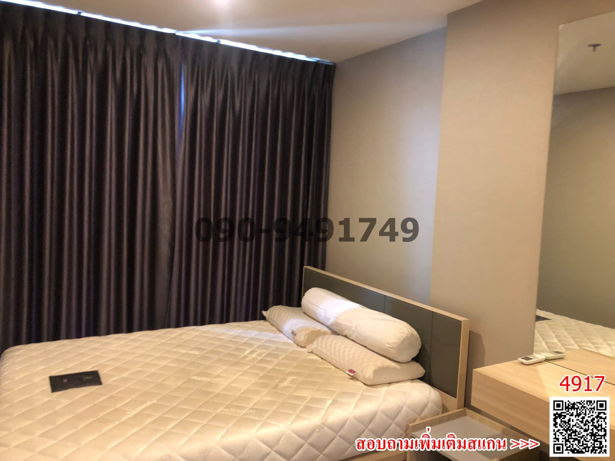 เช่า คอนโด Ideo o2 บางนา ตึกB ชั้น25 ใกล้ BTS บางนา และ Bangkok Mall Loading...