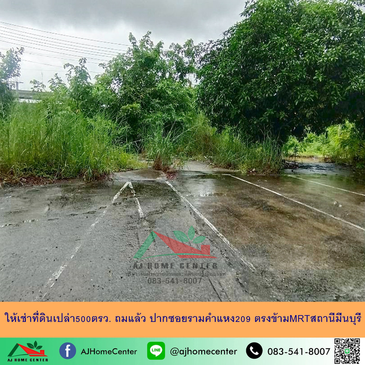 For RentLandMin Buri, Romklao : Vacant land for rent 500 sq m. Already filled, entrance of Soi Ramkhamhaeng 209 Opposite MRT Minburi Station