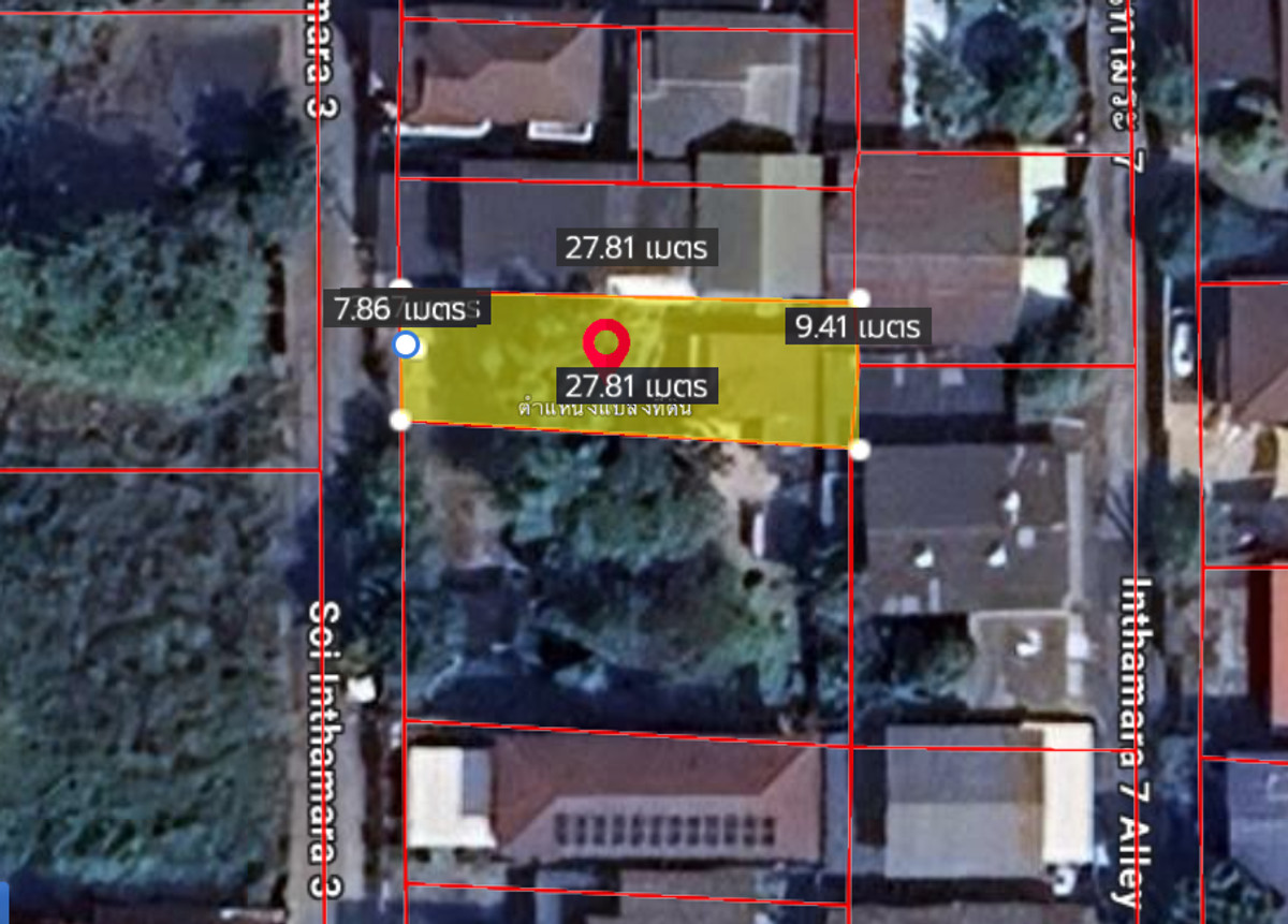 ðĨ āļāļēāļĒ ðĨ āļāļĩāđāļāļīāļ āļāļīāļāļāļēāļĄāļĢāļ° āļāļāļĒ 3 / 61 āļāļĢ.āļ§. E062 Loading...