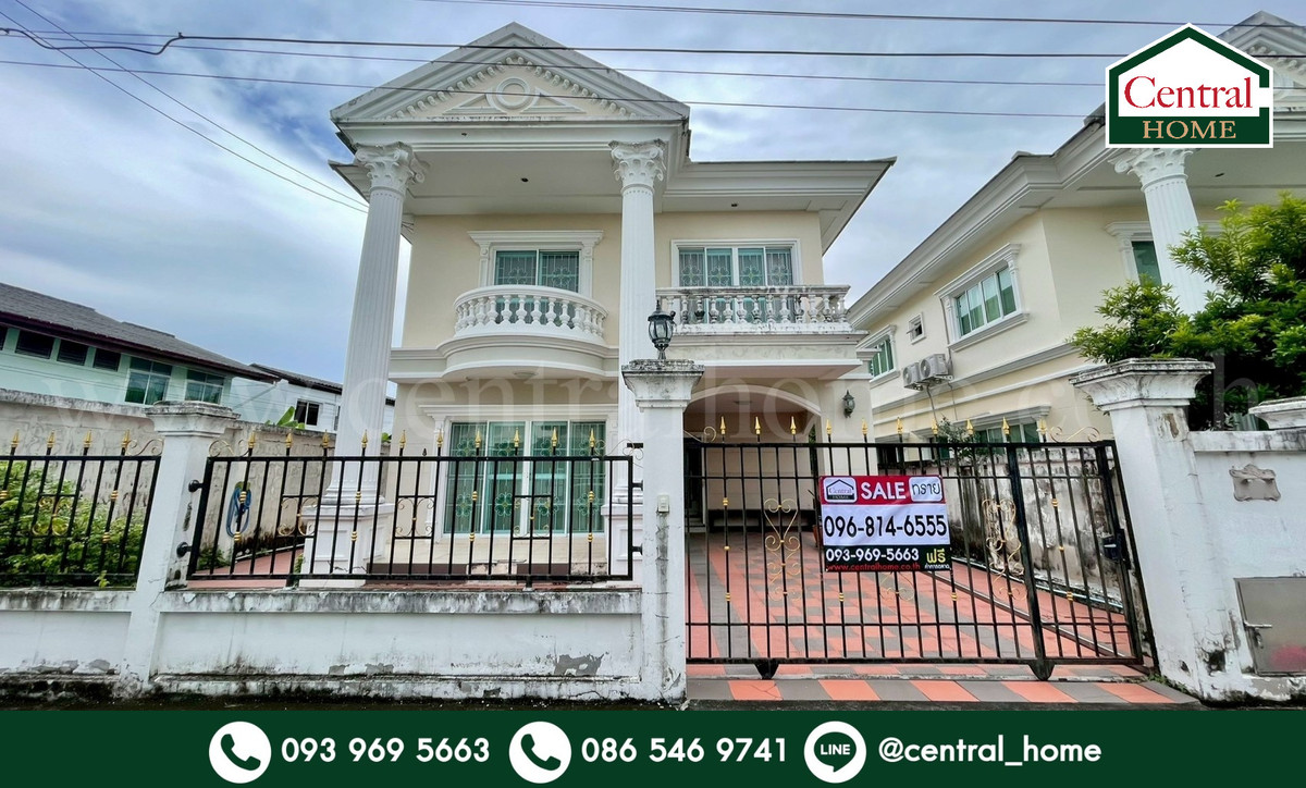 For SaleHouseLadkrabang, Suwannaphum Airport : Single house, Nirun Ville, 8 houses, near the Yellow Line, Si Udom Station.