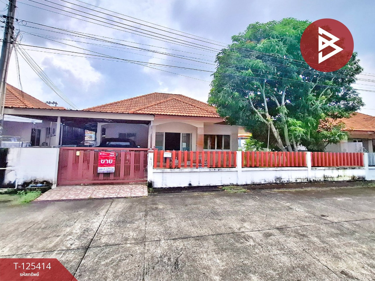 ขายบ้านฉะเชิงเทรา : ขายบ้านเดี่ยว หมู่บ้านมารวย โสธร (Baan Maruay Sotorn) ฉะเชิงเทรา พร้อมอยู่