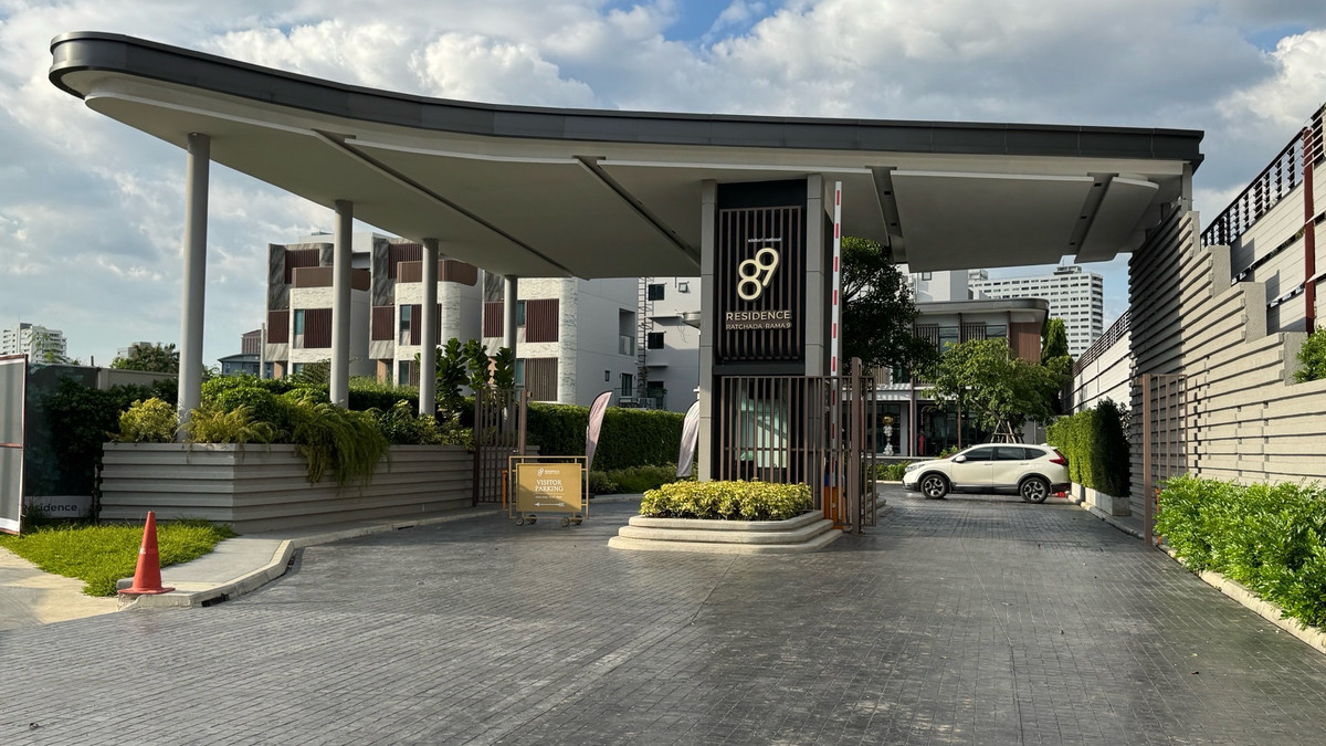 ขายบ้านพระราม 9 เพชรบุรีตัดใหม่ RCA : ขายบ้านหรู 4 ชั้น ใจกลางรัชดา-พระราม9 เพียง 4 นาทีถึง MRT ศูนย์วัฒนธรรม ต่างชาติซื้อได้