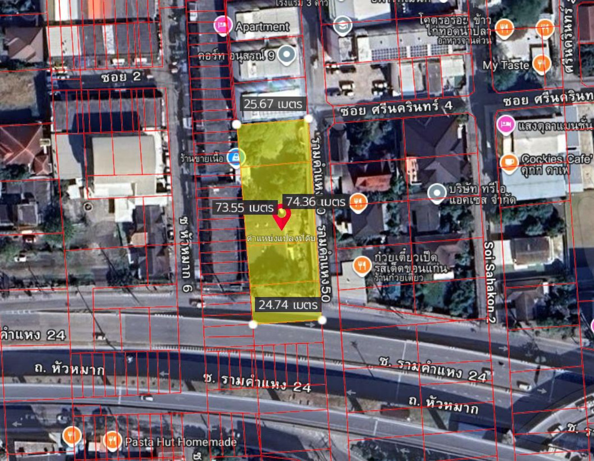 ขายที่ดินรามคำแหง หัวหมาก : ขายถูกที่ดิน ติดถนนใหญ่ แปลงหัวมุม หัวหมาก - รามคำแหง50