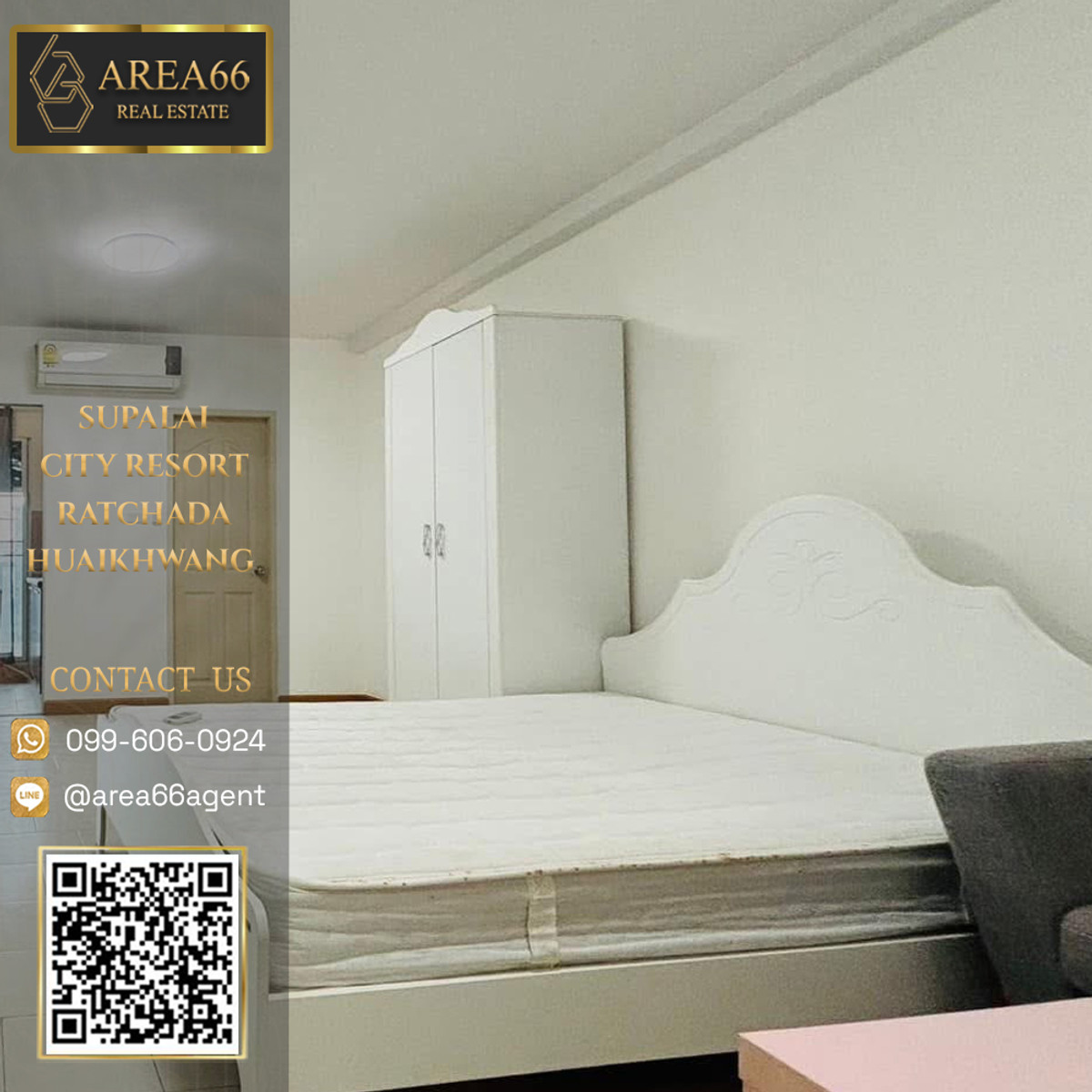 For SaleCondoRatchadapisek, Huaikwang, Suttisan : 🔥 For sale!! Condo Supalai city resort Huai Khwang