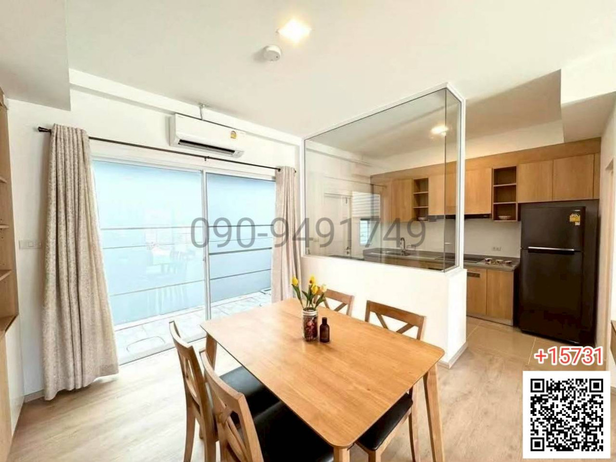 เช่า ทาวน์โฮม 2 ชั้น หมู่บ้าน อินดี้ 2 บางนา - รามคำแหง 2 ใกล้ Mega บางนา Loading...