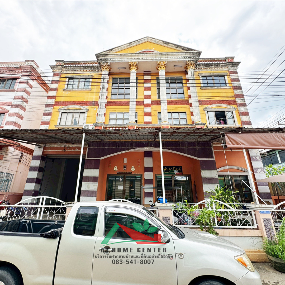 3-story building for sale with warehouse Size 145.8 sq m. Behind the corner of Land and Factory House Project, Soi Phetkasem 95 Loading...