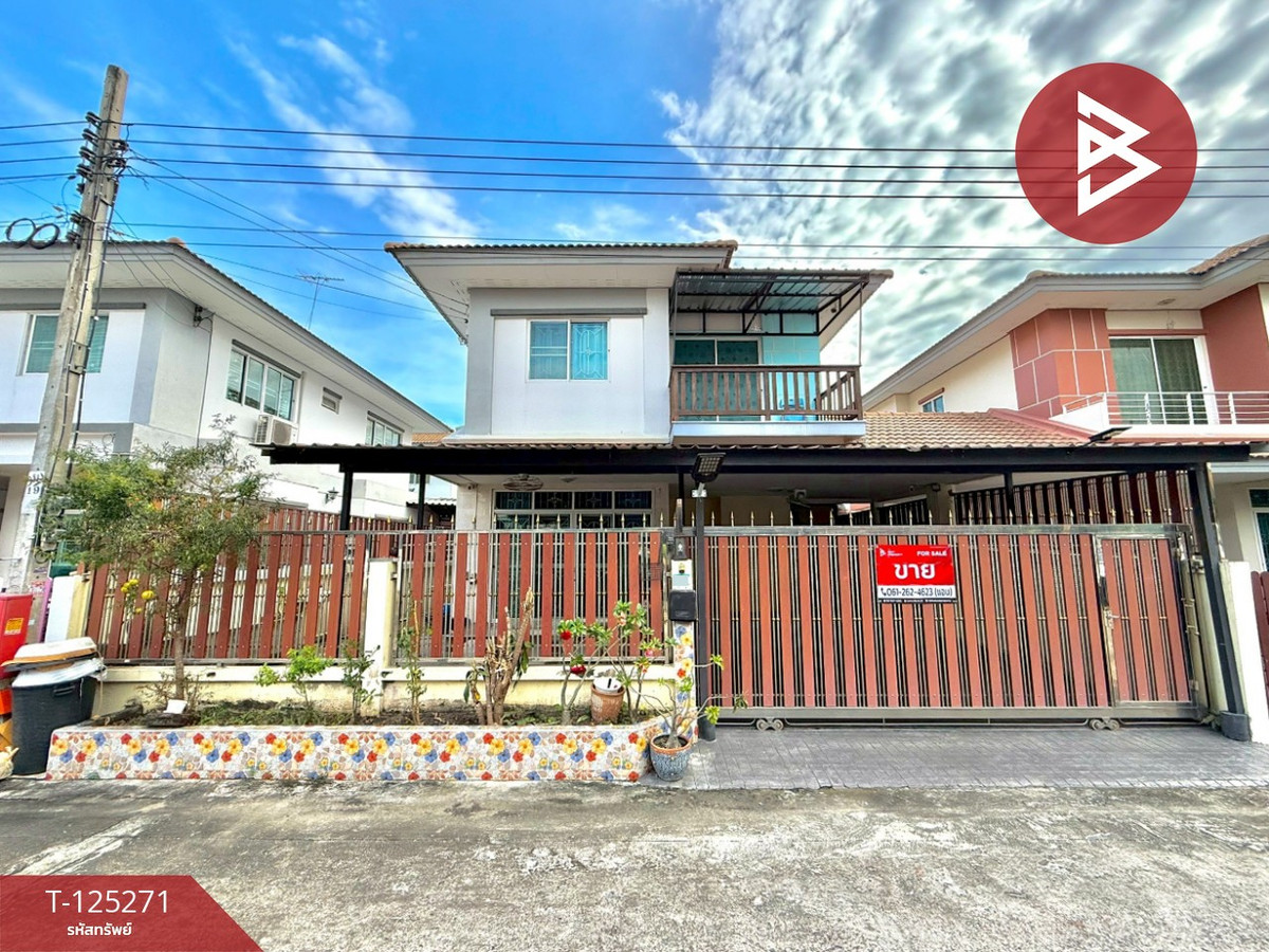 For SaleHouseNawamin, Ramindra : Semi-detached house for sale, Phattharin Village 2, Ramindra-Hathairat. Bangkok