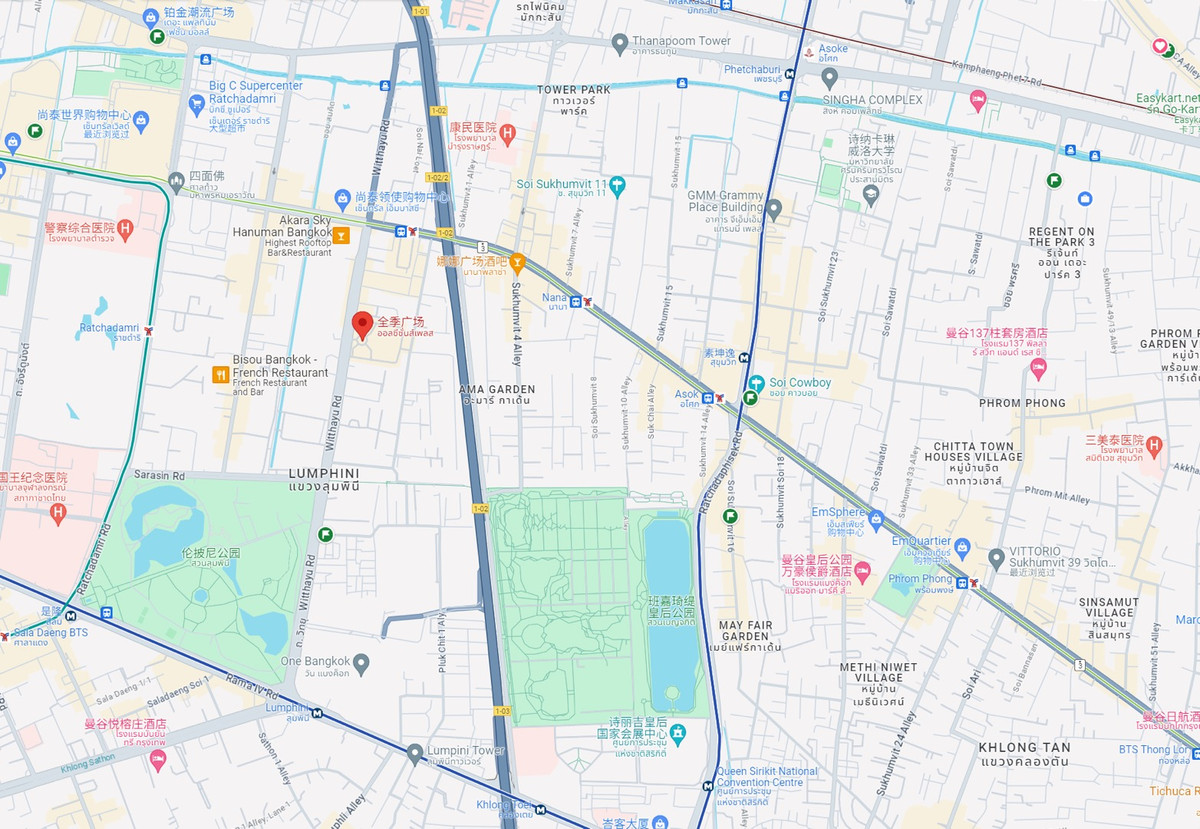 ðïļ All Seasons Placeðž āļāļēāļāļēāļĢāļŠāļģāļāļąāļāļāļēāļāđāļāļĢāļ A āđāļāļāļĨāļēāļāļāļĢāļļāļāđāļāļāļŊ āļāļąāđāļāļāļĒāļđāđāļāļĢāļāļāđāļēāļĄāļŠāļāļēāļāļāļđāļāļŠāļŦāļĢāļąāļāļāđāļĄāļĢāļīāļāļē ðšðļ āļāļģāđāļĨāļāļĩāļāļĩāđāļŠāļļāļ!ð āļŦāđāļēāļāļāļēāļāļŠāļāļēāļāļĩ BTS Phloen Chit āđāļāļĩāļĒāļ 450 āđāļĄāļāļĢ! Loading...