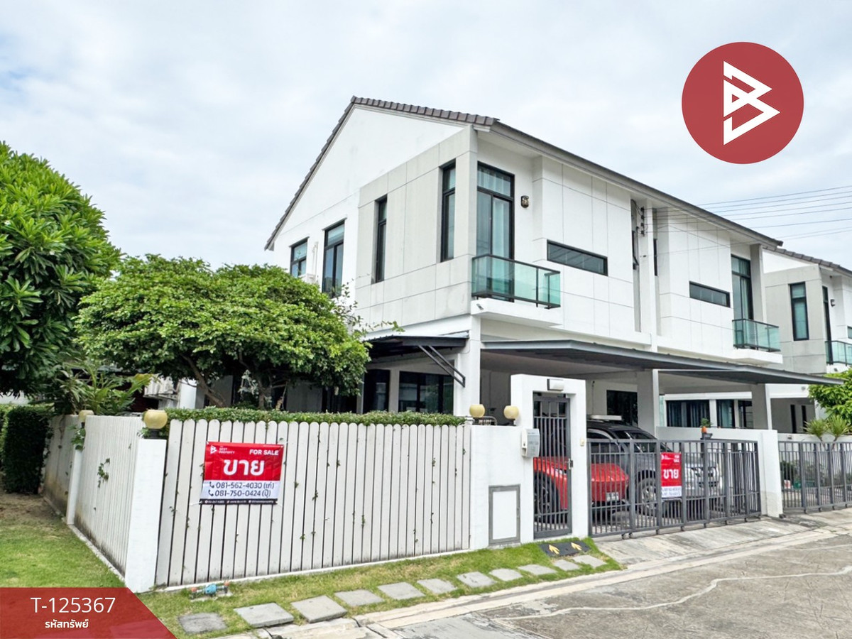 ขายบ้านแฝด หมู่บ้านเรสท์ สายไหม กรุงเทพมหานคร Loading...