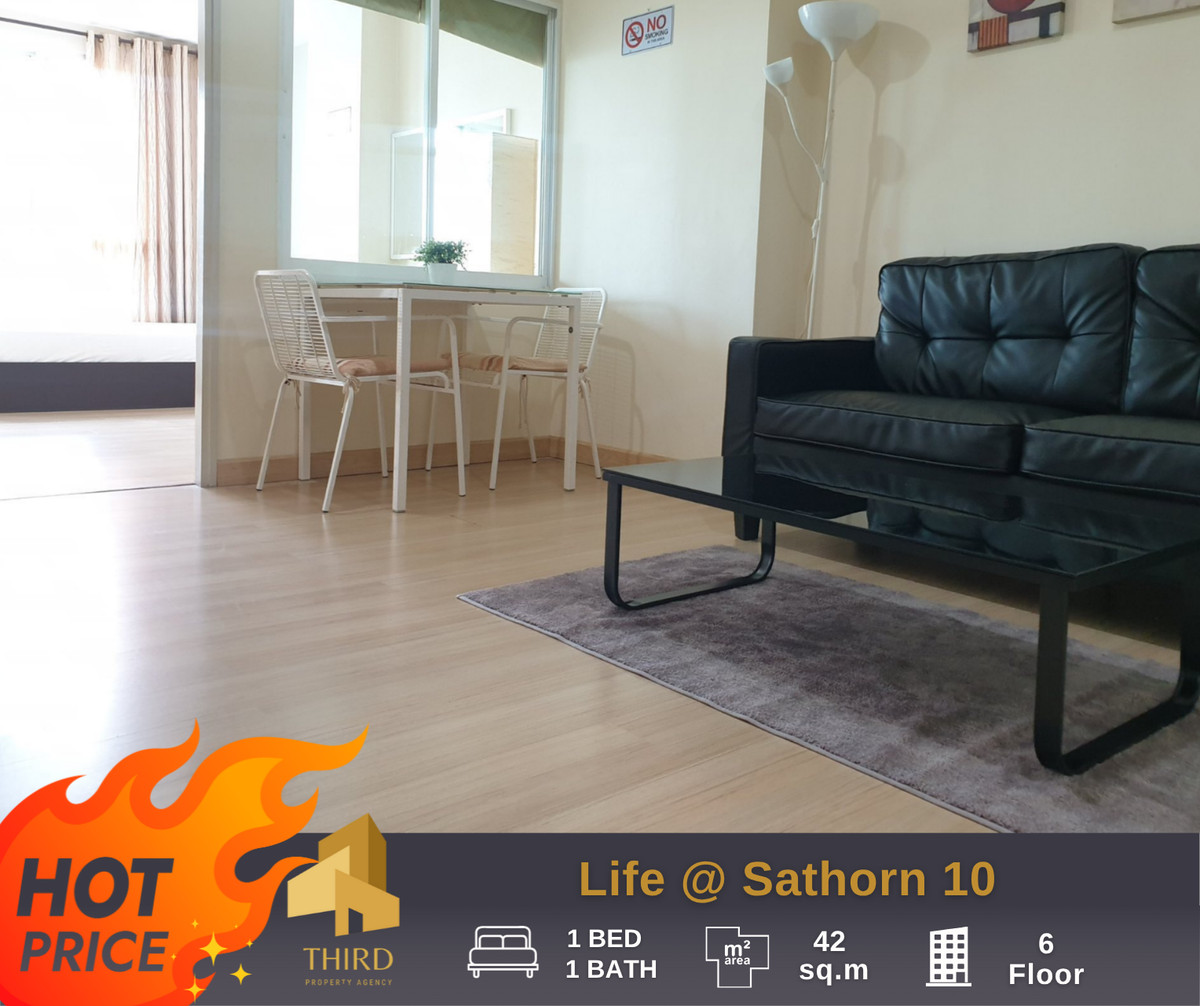 ให้เช่าคอนโดสาทร นราธิวาส : ให้เช่า 🔥 Life @ Sathorn 10 🔥ห้องสวย เฟอร์นิเจอร์และเครื่องใช้ไฟฟ้าครบ //สอบถามเพิ่มเติมที่ LineID:@thirdproperty 