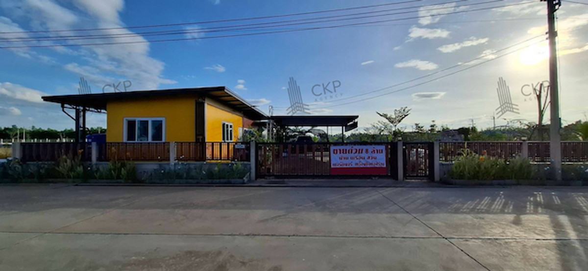 ขายที่ดินนครนายก : บ้านและที่ดิน โครงการบ้านสวนไม้งาม คลอง 15 พร้อมสวนผสม ระบบสปริงเกอร์รดน้ำ น้ำ-ไฟฟ้าครบ