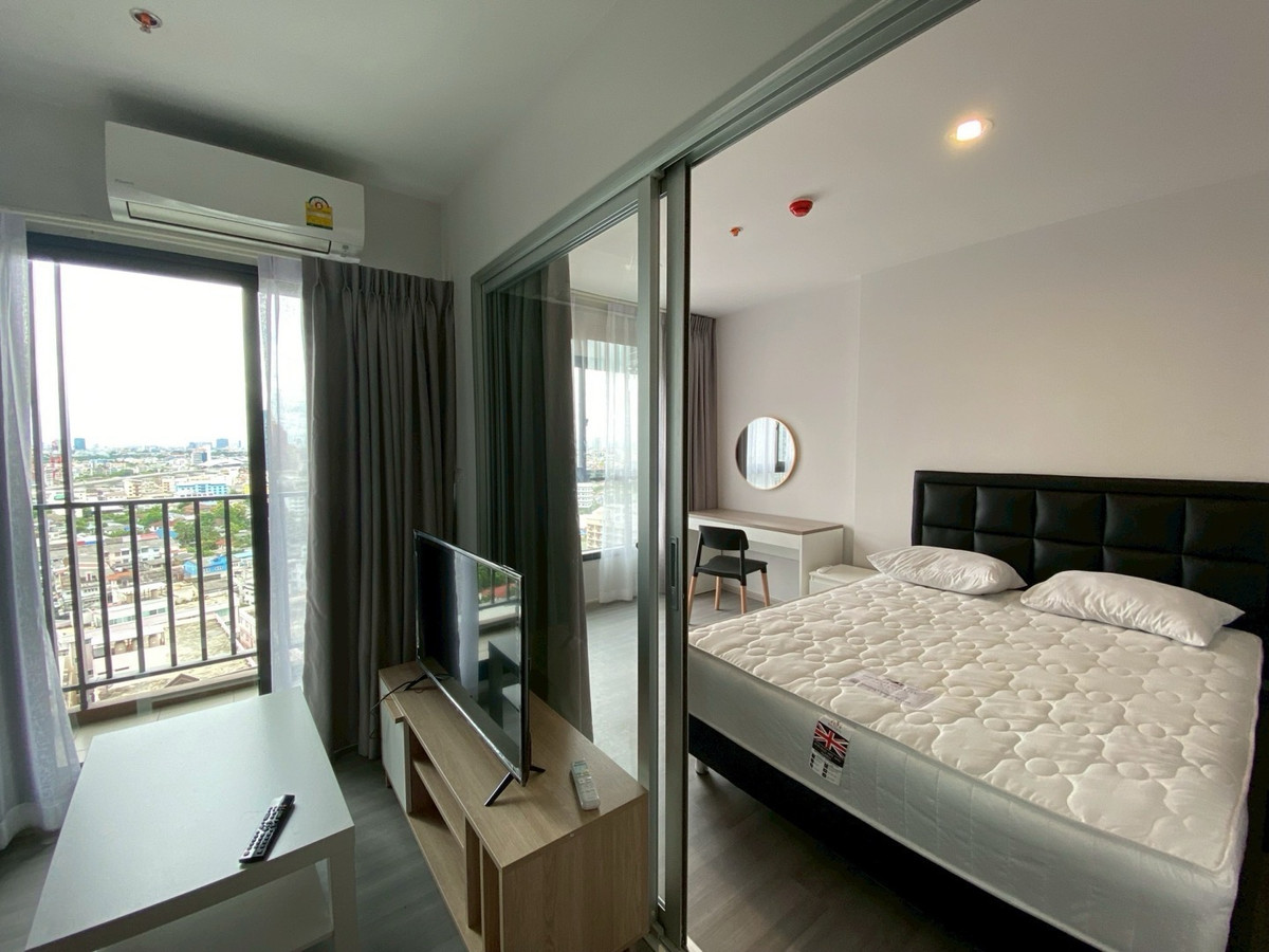 Parkland จรัญ ปิ่นเกล้า ว่างพร้อมอยู่ แอดไลน์ @rentcondo Loading...