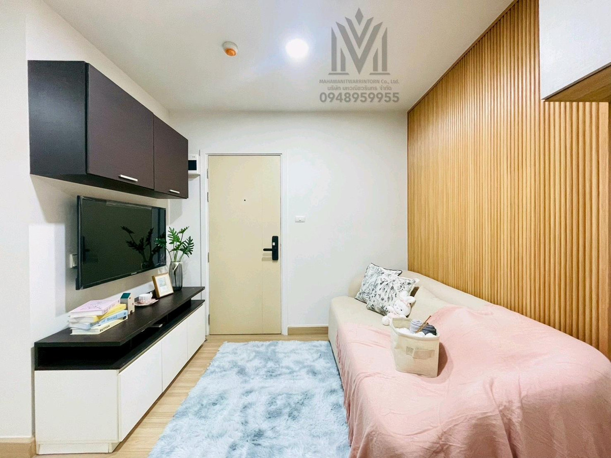 ð āļāļĨāđāļāļĒāđāļāđāļē āļāļāļāđāļ DECO āđāļāļĢāļīāđāļ (āļāļĩāđāļ āđāļāļĢāļīāđāļ) āļŦāđāļāļāļŠāļ§āļĒāļāļĢāđāļāļĄāđāļāđāļēāļāļĒāļđāđ Loading...