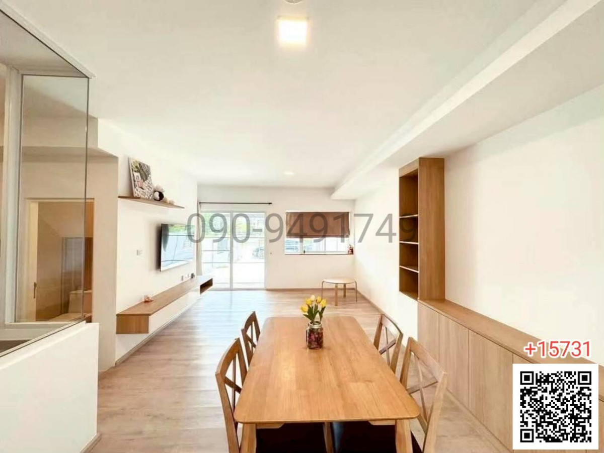 เช่า ทาวน์โฮม 2 ชั้น หมู่บ้าน อินดี้ 2 บางนา - รามคำแหง 2 ใกล้ Mega บางนา Loading...