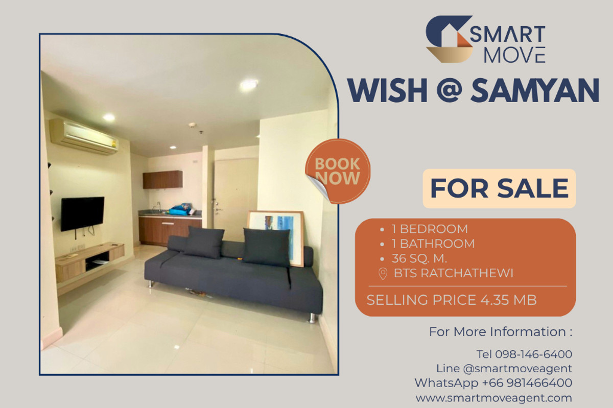For SaleCondoSiam Paragon ,Chulalongkorn,Samyan : 🔥 For Sale !! South Facing !!🔥 Code C20230900487..........Wish @ Samyan, 1 bedroom, 1 bathroom, furnished, Special Deal!!📣📣