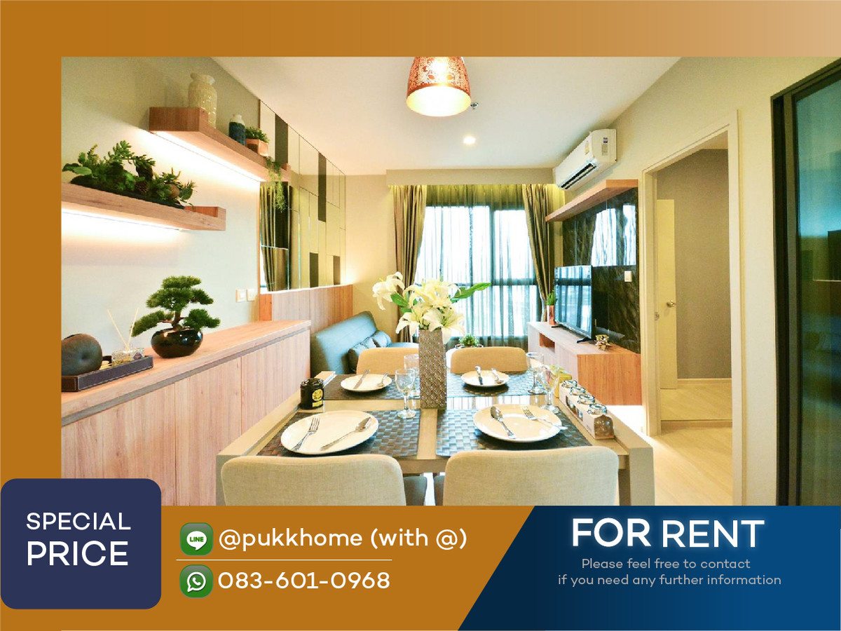 ให้เช่าคอนโดอ่อนนุช อุดมสุข :  Life Sukhumvit 48 |  2 Bedroom ห้องเเต่งสวย  📞 Line : @pukkhome (with @)